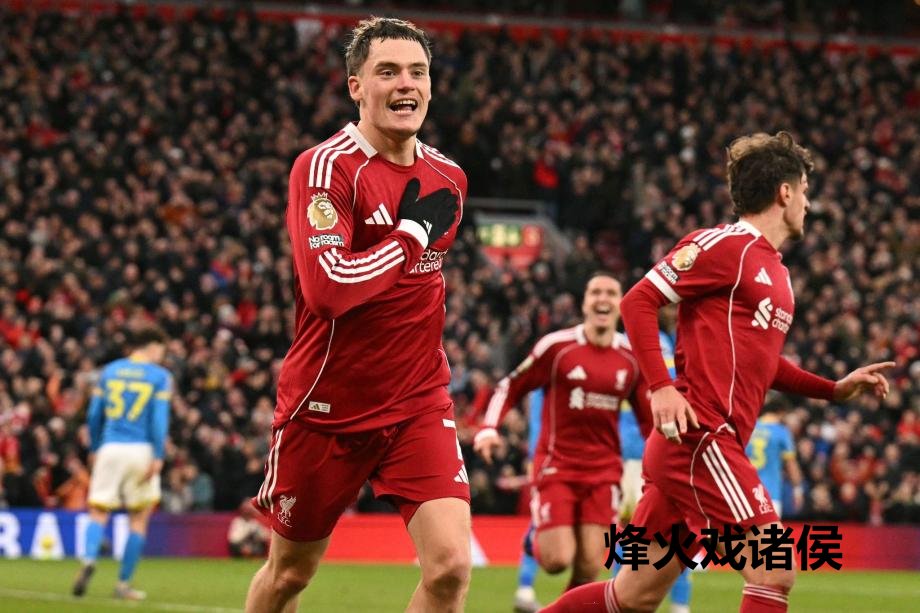 [图]维尔茨赫拉芬贝赫破门 利物浦2-1联赛三连胜