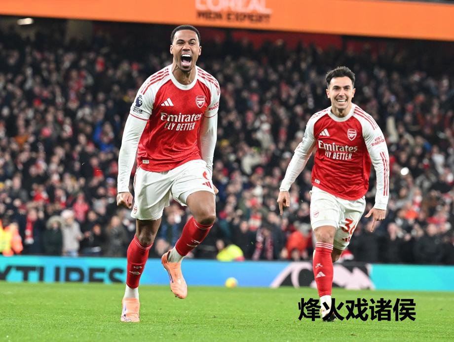 [图]英超：加布里埃尔破门 阿森纳大捷维拉