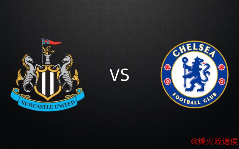 巴萨强势来袭切尔西毫无畏惧,数据支持主场取胜可期 巴萨强势来袭切尔西毫无畏惧,数据支持主场取胜可期