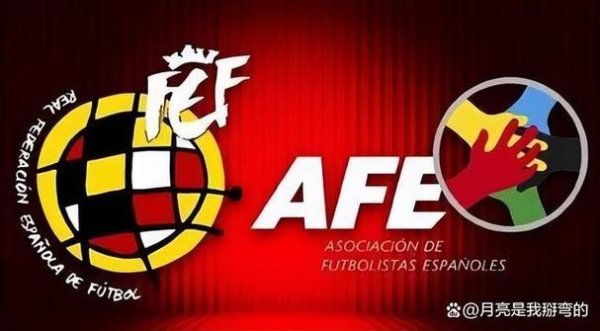 Z6尊龙凯时 巴萨申请听证会 力保奥尔莫与维克托1月完成注册