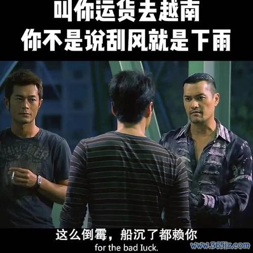 足球报：无缘“2026”，中国足球未来何去何从？