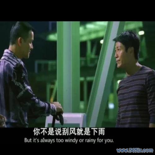 足球报：无缘“2026”，中国足球未来何去何从？