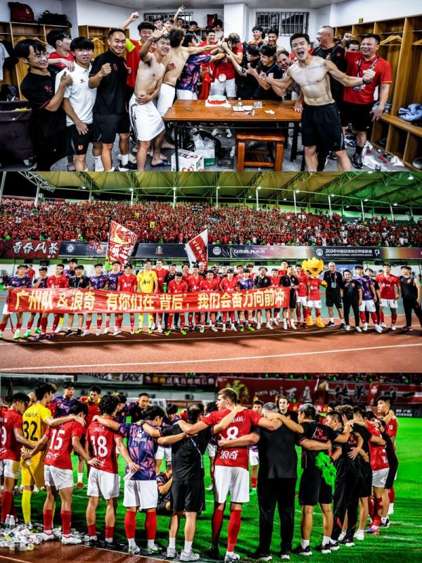 尊龙凯时 广东广州同省德比，广东年轻阵容稳如老狗，广州外援重