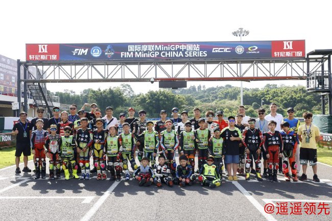 8月2日至3日国际摩联MiniGP中国站第三站在广州从化国际赛车场精彩继续