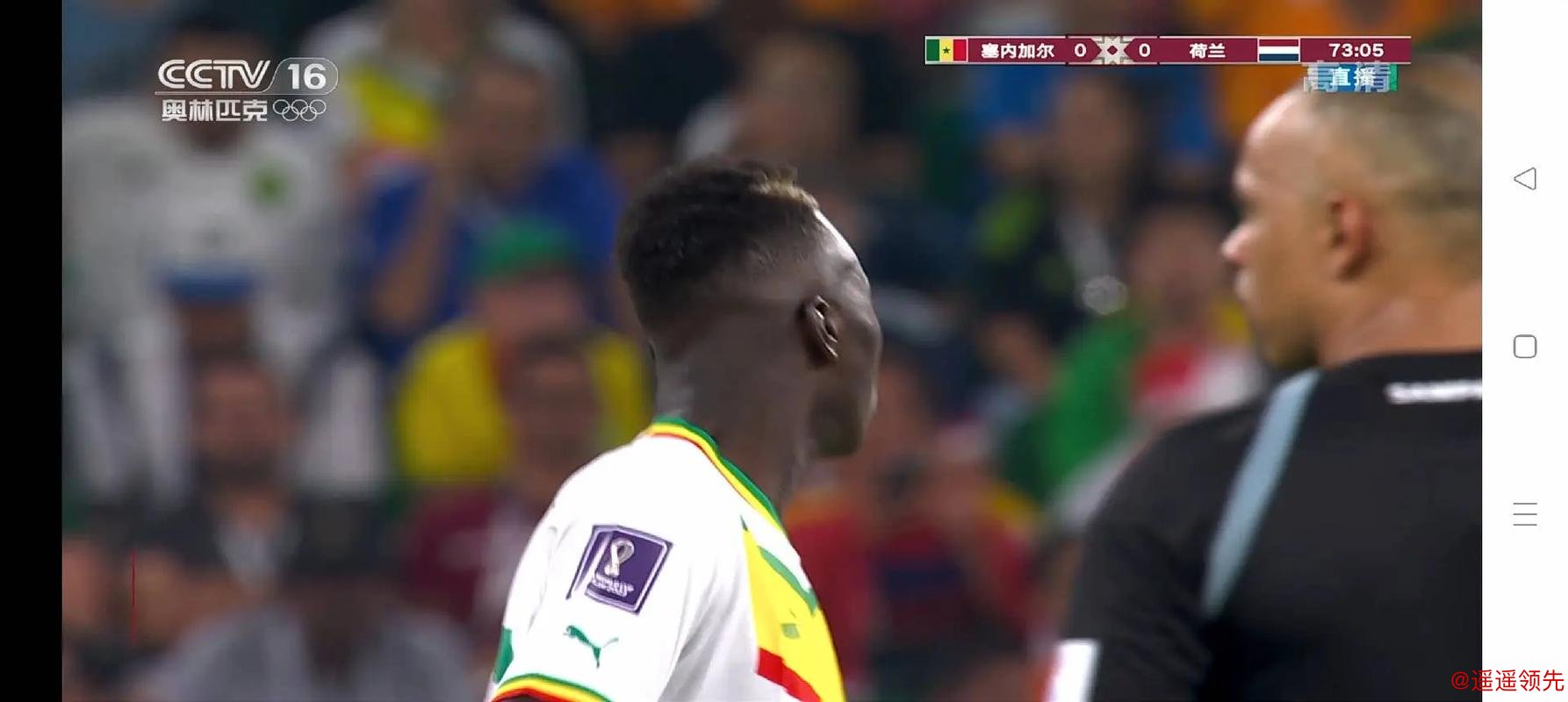 2026世界杯高清滚球直播攻略