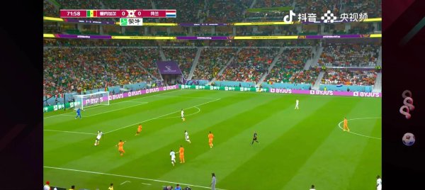 2026世界杯高清滚球直播攻略